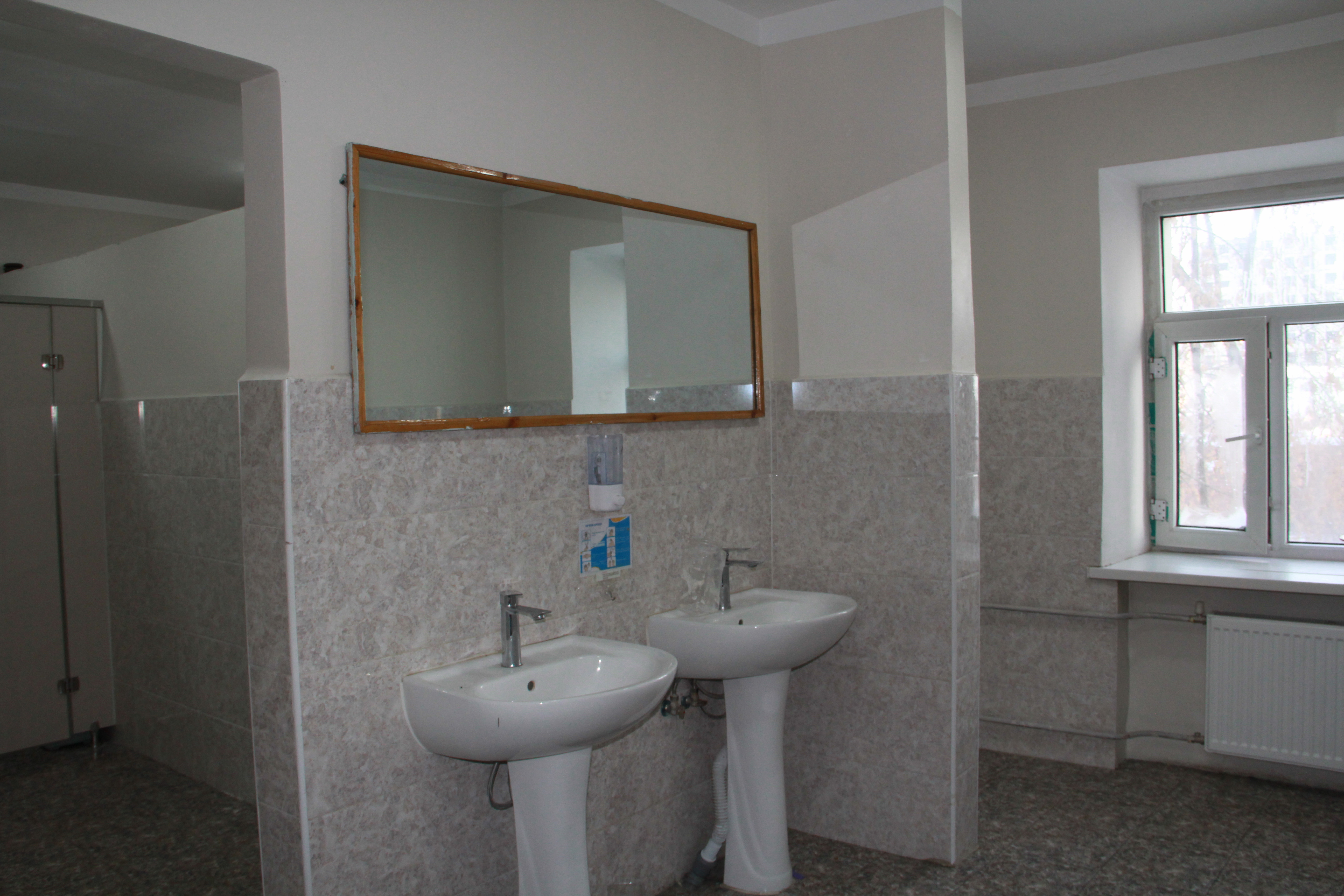 Дотуур байр