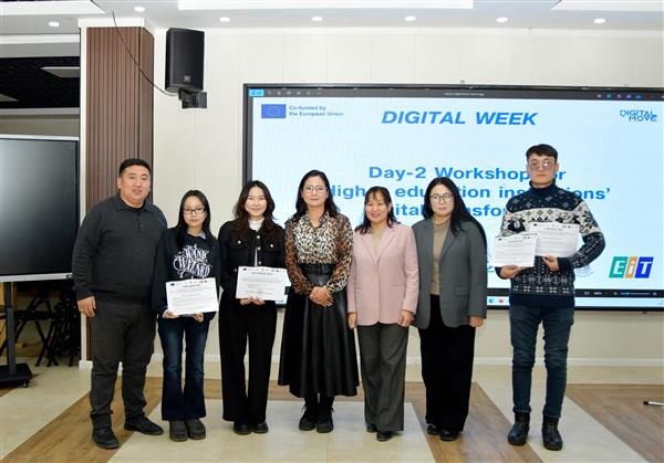 Европын Холбооны "ERASMUS+" хөтөлбөрийн хамтарсан санхүүжилтээр хэрэгжиж буй “DIGITAL MOVE” төслийн түнш их сургуулиуд "DIGITAL WEEK – 2025" арга хэмжээг амжилттай зохион байгууллаа.
